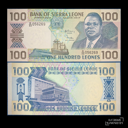 Sierra Leone 100 Leones 1989