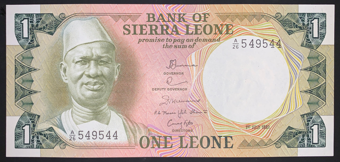Sierra Leone 1 Leone 1981 P-5d UNC vintage african banknote with portrait of president Siaka Probyn Stevens