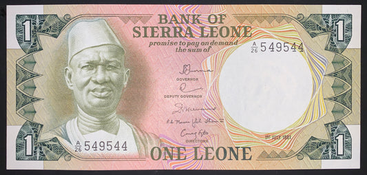 Sierra Leone 1 Leone 1981 P-5d UNC vintage african banknote with portrait of president Siaka Probyn Stevens