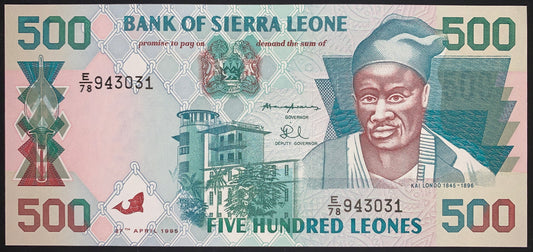 Sierra Leone 500 Leones 1995 P-23a UNC vintage african banknote with portrait of Kissi King warrior Kai Londo, spearhead and State House