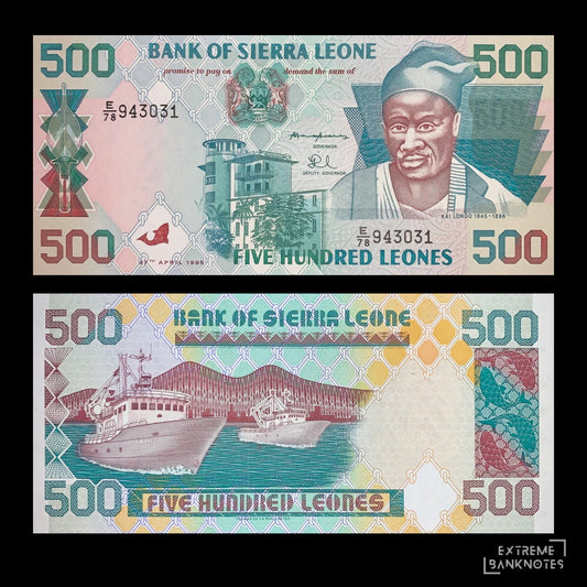 Sierra Leone 500 Leones 1995 P-23a UNC – front and back