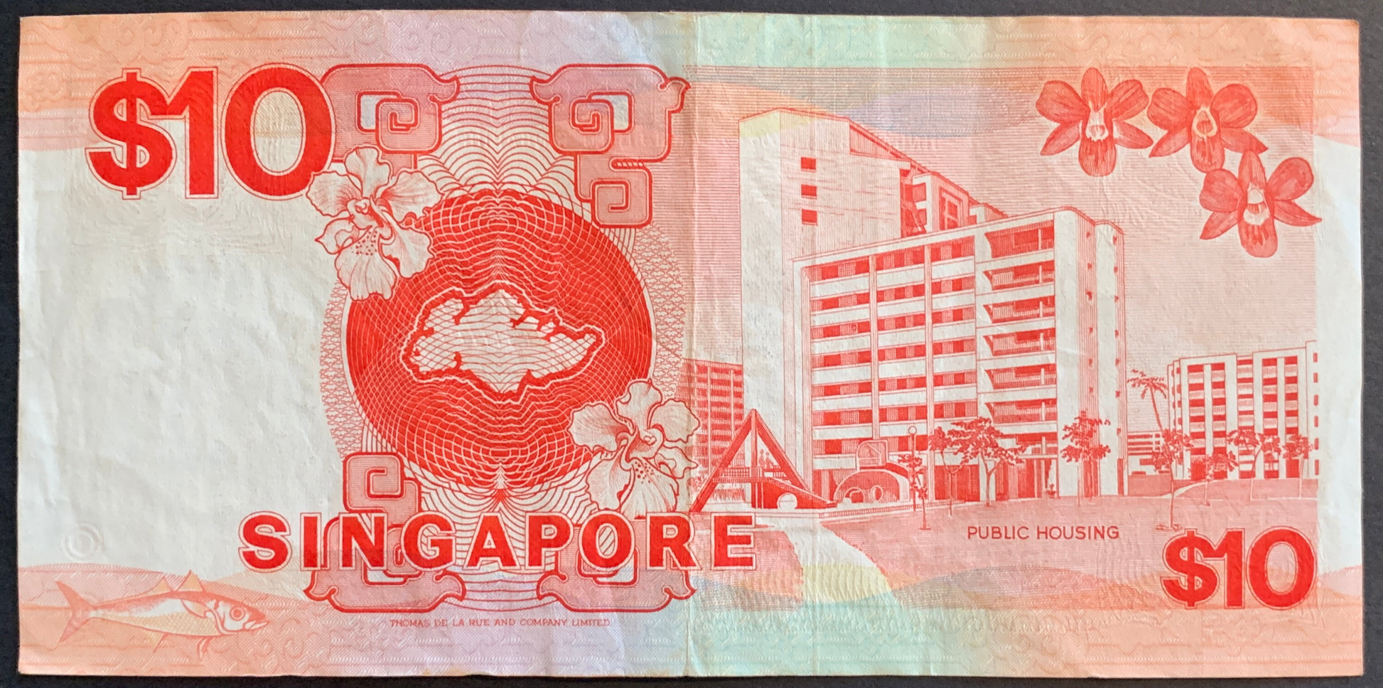 Singapore 10 Dollars 1988 P-20 Ship Series banknote back