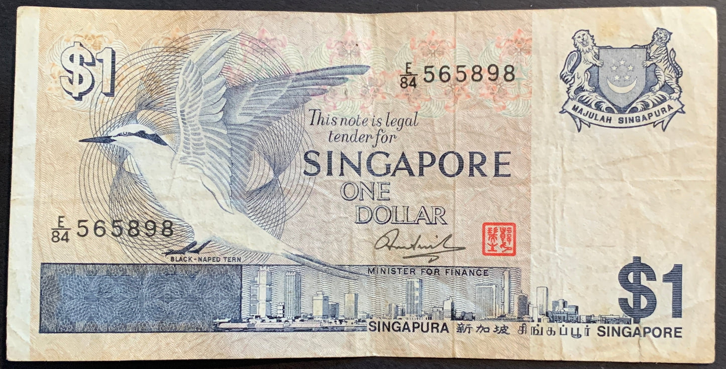 Singapore 1 Dollar 1976 P-9 Bird Series banknote front in Very Fine condition