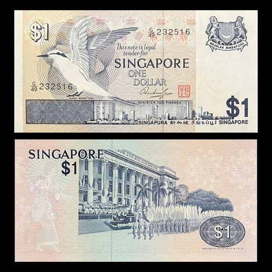 Singapore 1 Dollar ND (1976) P-9 UNC banknote – front with a Black-naped Tern, back with a National Day Parade at City Hall
