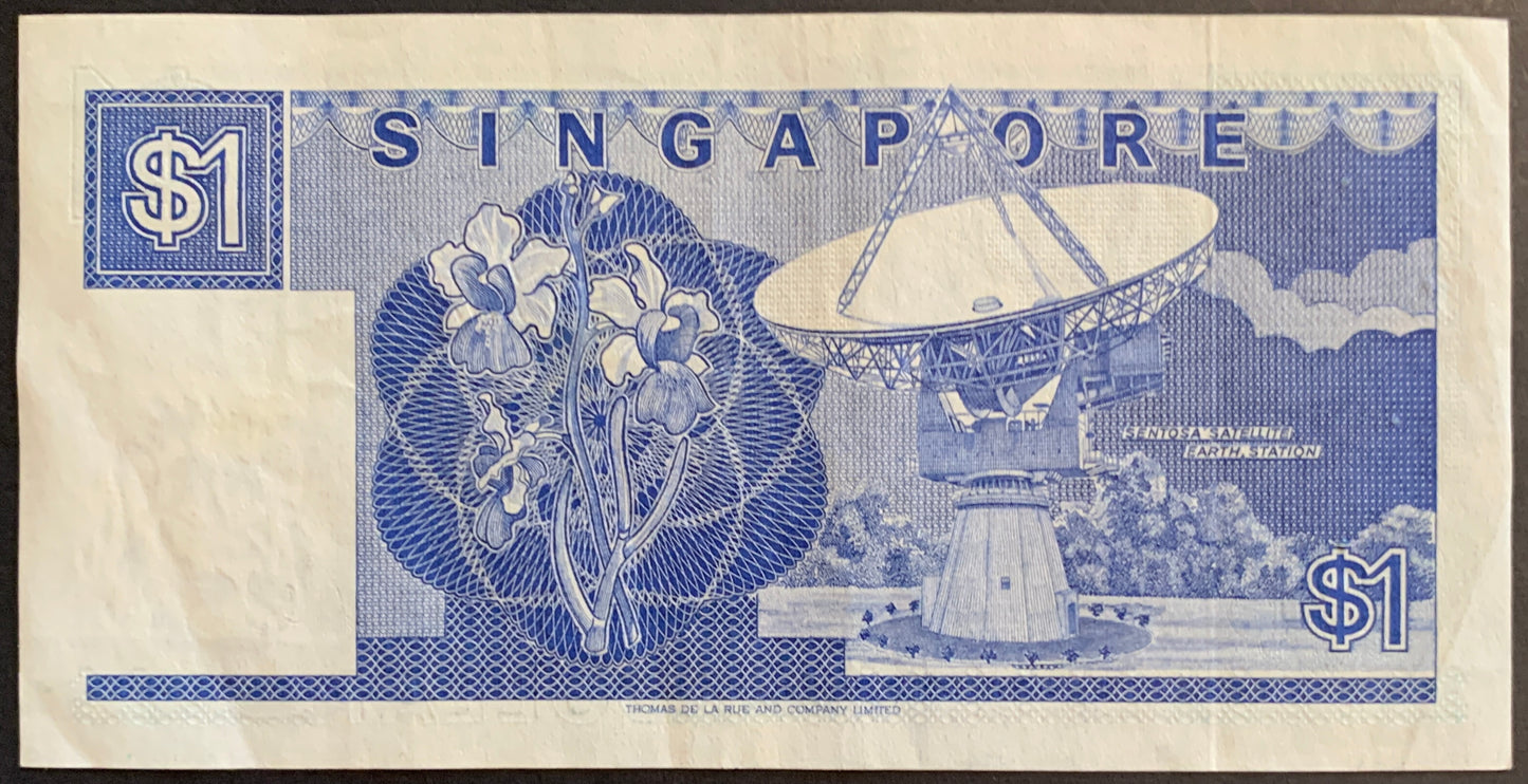 Singapore 1 Dollar 1987 P-18a Ship Series banknote back with orchids