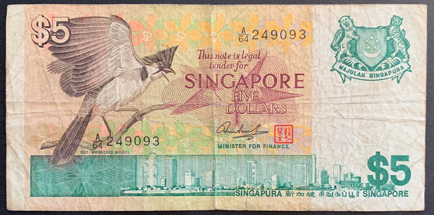 Singapore 5 Dollars 1976 P-10 Bird Series banknote front in Fine condition