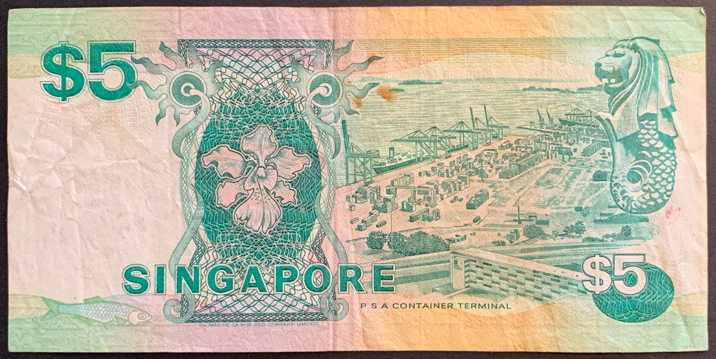 Singapore 5 Dollars 1989 P-19 Ship Series banknote back