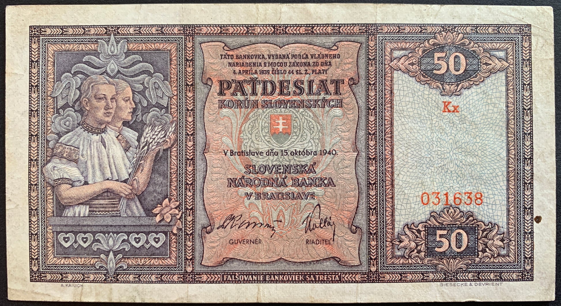 front of Slovakia 50 Korún 1940 P-9 VF collectible vintage banknote with girls holding wheat and coat of arms