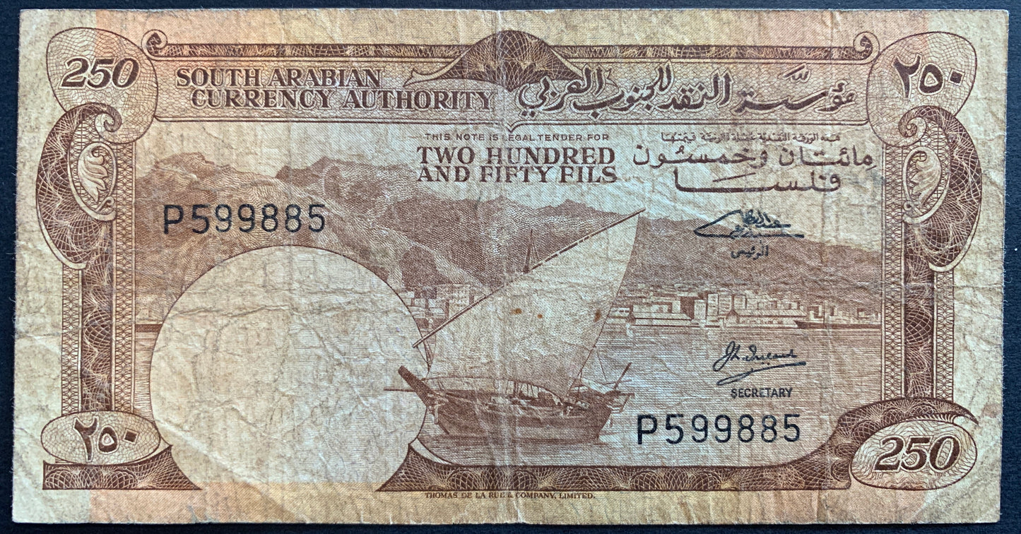 Front of South Arabia, Yemen 250 Fils ND (1967) P-1b F collectible vintage banknote with Dhow boat at Port of Aden