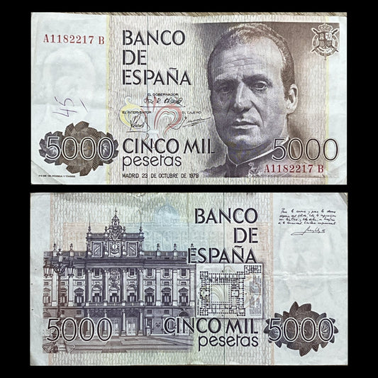Spain 5000 Pesetas 1979 P-160 VF banknote – front with King Juan Carlos I, back with the Royal Palace of Madrid
