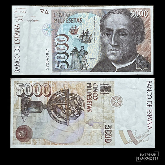 Spain 5000 Pesetas 1992 P-165 VF banknote – front with Christopher Columbus and caravels, back with an armillary sphere