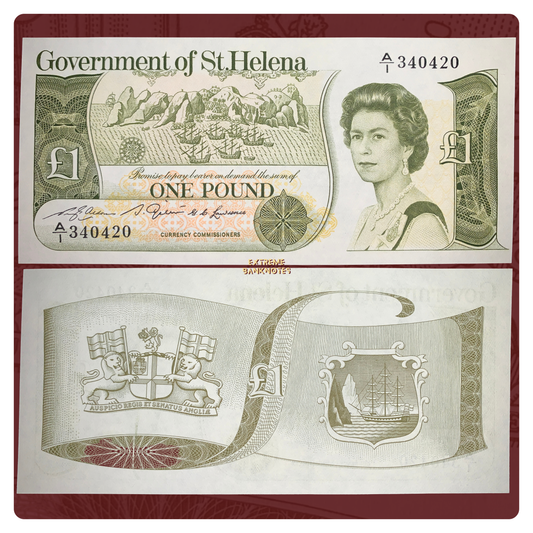 front and back of St. Helena 1 Pound ND (1981) P-9 AUNC collectible vintage banknote