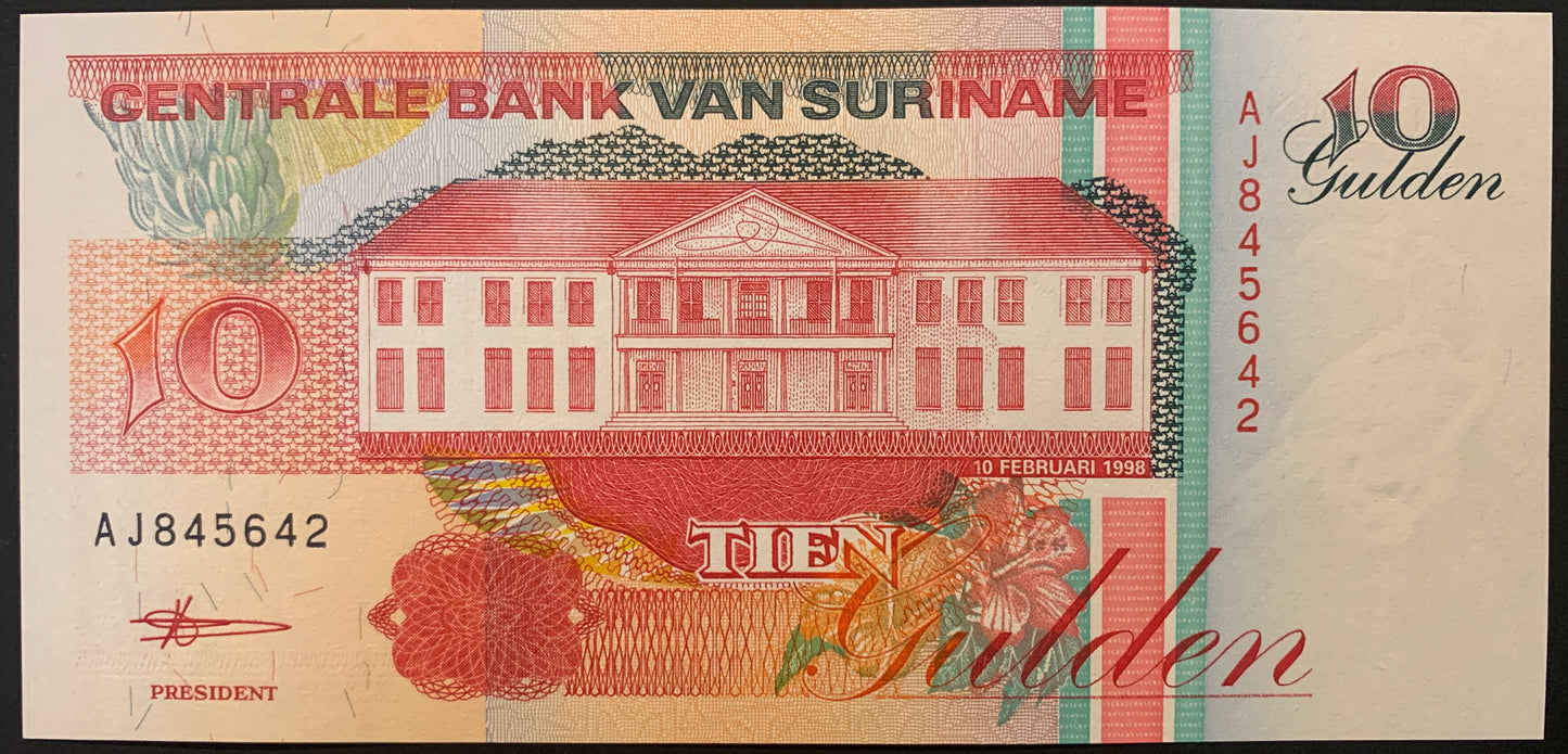 Suriname 10 Gulden 1998 P-137d UNC collectible south american banknote with Central Bank building in Paramaribo