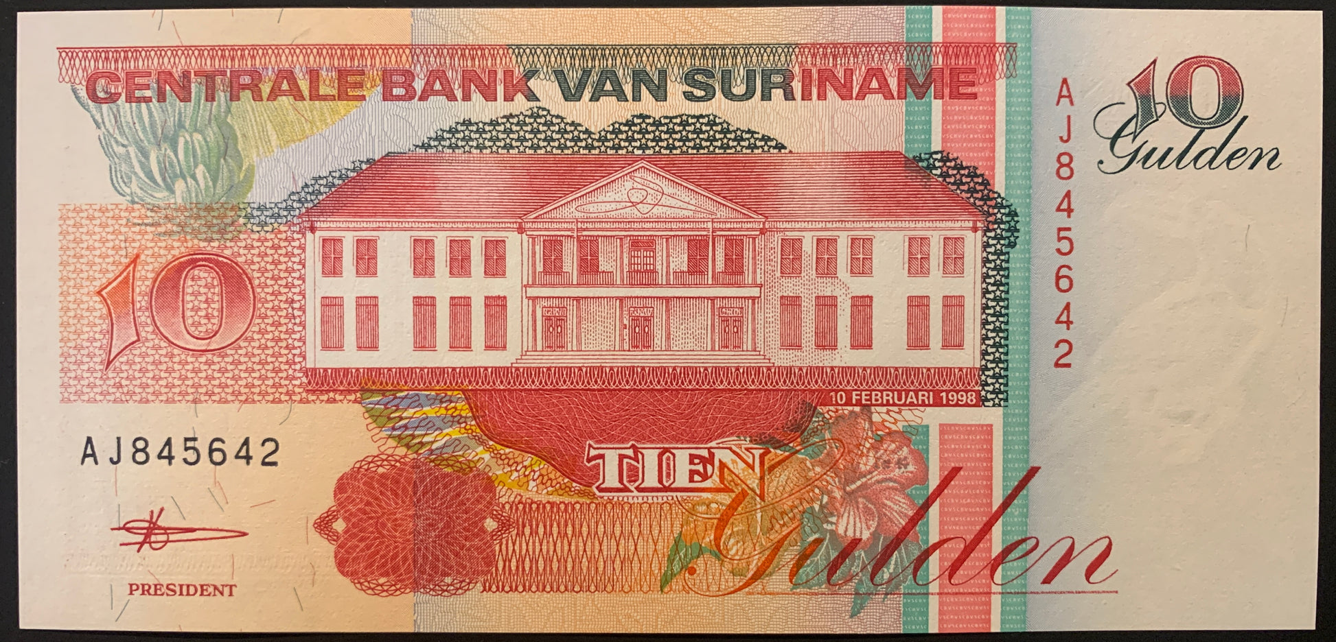 Suriname 10 Gulden 1998 P-137d UNC collectible south american banknote with Central Bank building in Paramaribo