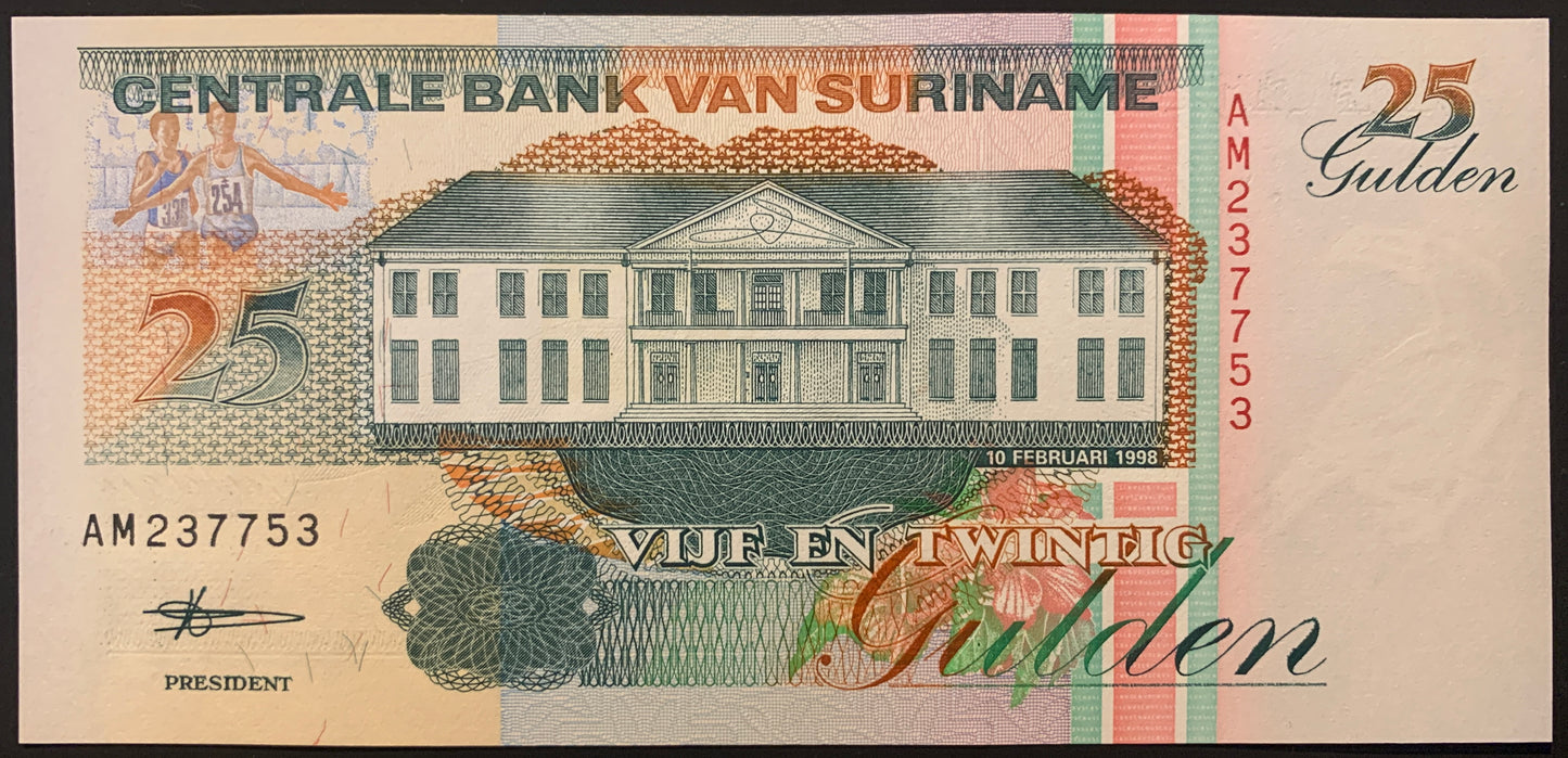 Suriname 25 Gulden 1998 P-138d UNC collectible south american banknote with Central Bank building in Paramaribo