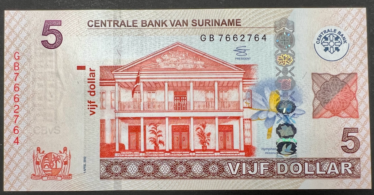 Suriname 5 Dollars banknote P-162b (2012) obverse featuring the Centrale Bank van Suriname headquarters in Paramaribo, holographic security strip with water lily motifs, coat of arms, serial number, Dutch inscriptions, and intricate multicolor security printing.