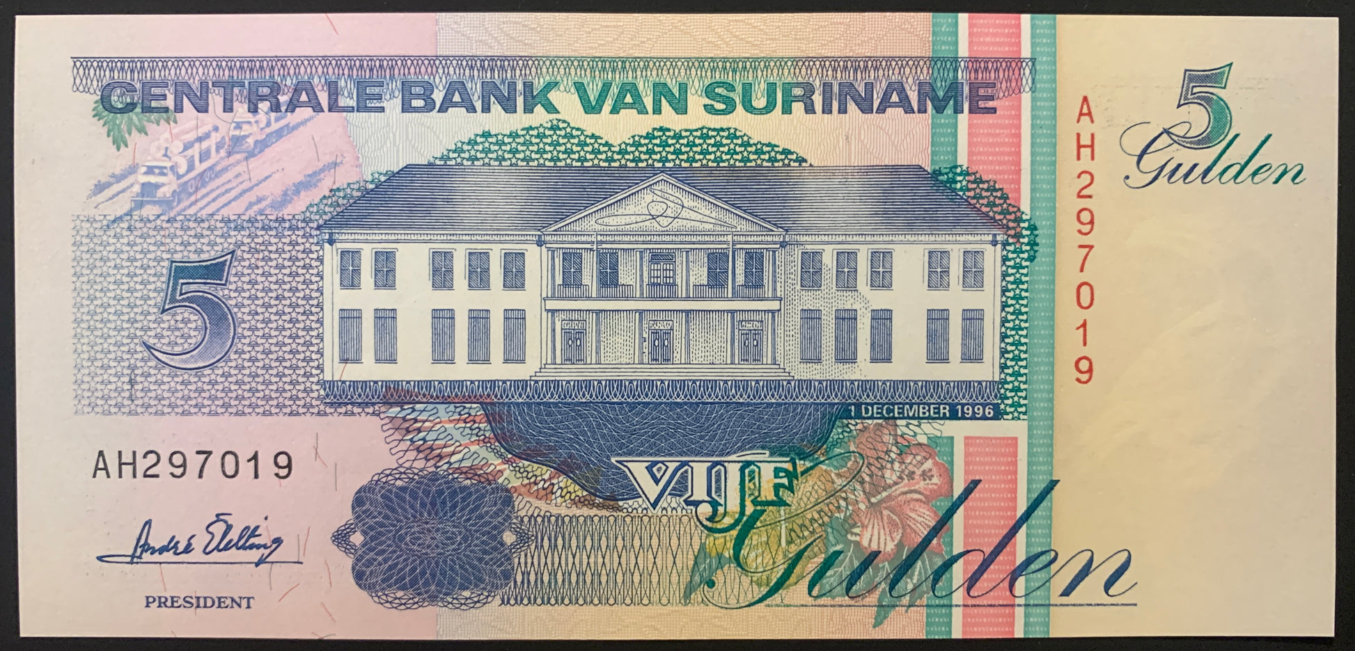 Suriname 5 Gulden 1996 P-136b UNC collectible south american banknote with Central Bank building in Paramaribo