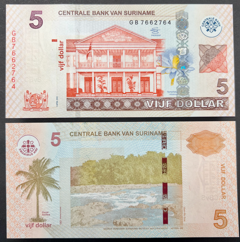 Suriname 5 Dollars banknote P-162b (2012) obverse featuring the Centrale Bank van Suriname headquarters in Paramaribo, holographic security strip with water lily motifs, coat of arms, serial number, Dutch inscriptions, and intricate multicolor security printing.