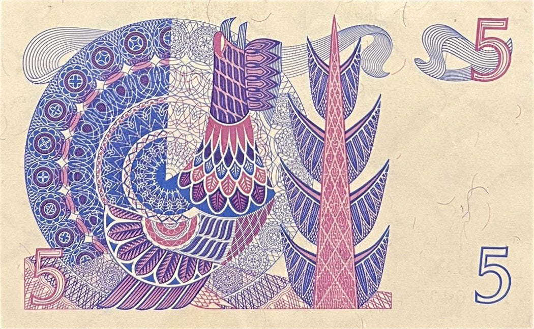 Back view of a 1969 Sweden 5 Kronor banknote showing a colourful stylised rooster designed by Eric Palmquist.