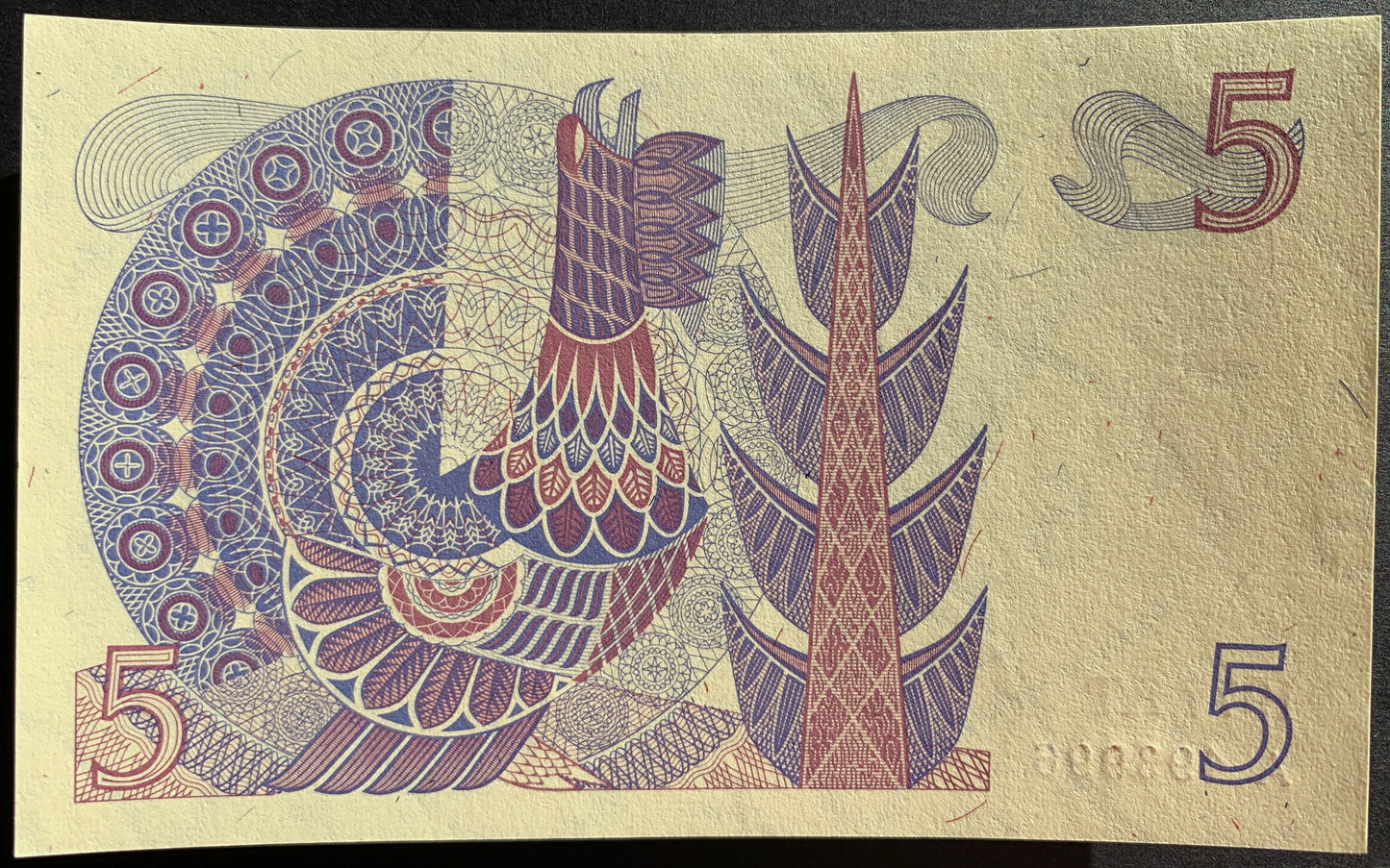 back of Sweden 5 Kronor 1977 P-51c UNC collectible banknote with rooster