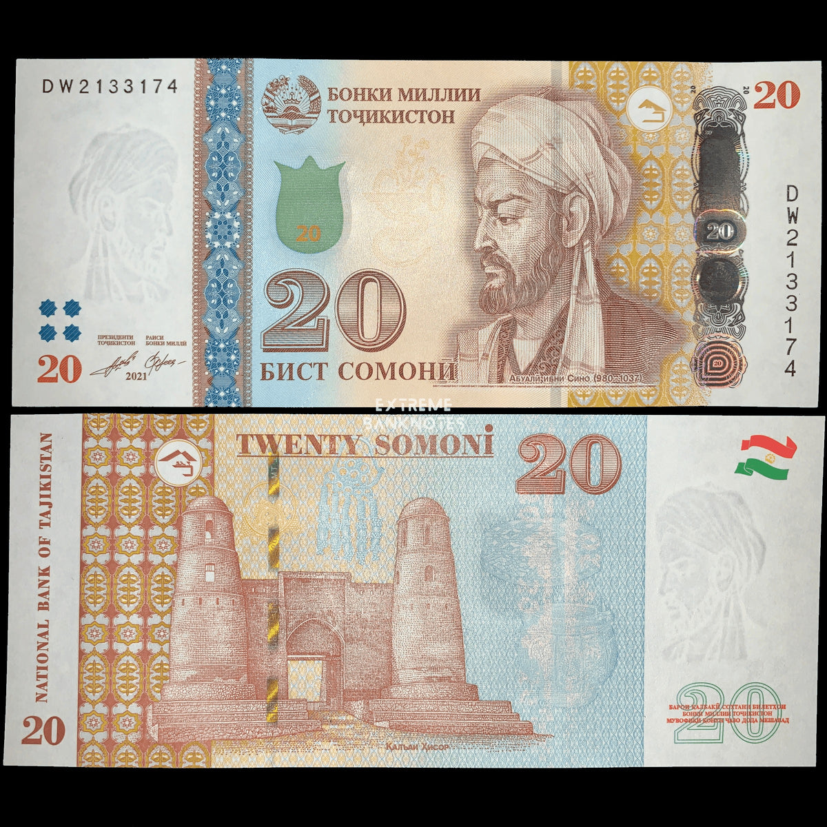 Authentic Tajikistan 20 Somoni banknote (2021 issue) showing the obverse with a portrait of Abu Ali ibn Sina (Avicenna), advanced security features, and the reverse featuring the historic Hisor Fortress. Crisp uncirculated world collectible banknote.