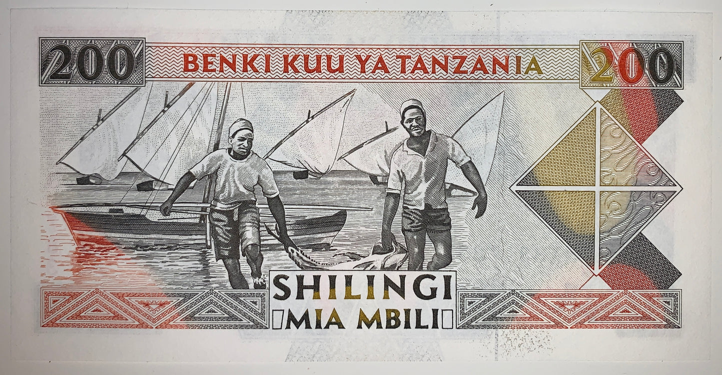 Tanzania 200 Shilingi ND (1993) P-25b UNC african banknote with men holding fish and boats