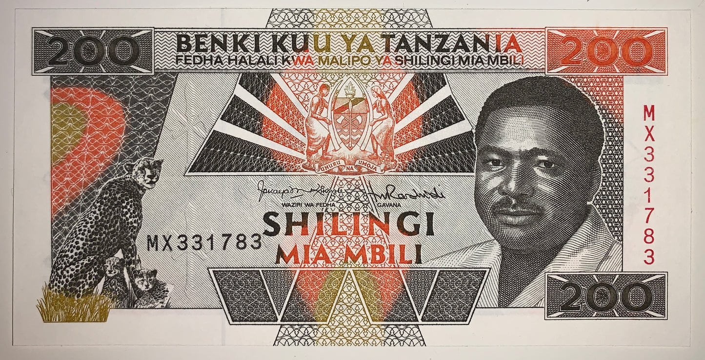Tanzania 200 Shilingi ND (1993) P-25b UNC african banknote with portrait of President Ali Hassan Mwinyi and cheetah with cubs 
