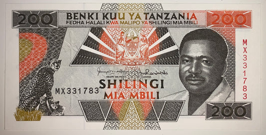 Tanzania 200 Shilingi ND (1993) P-25b UNC african banknote with portrait of President Ali Hassan Mwinyi and cheetah with cubs 