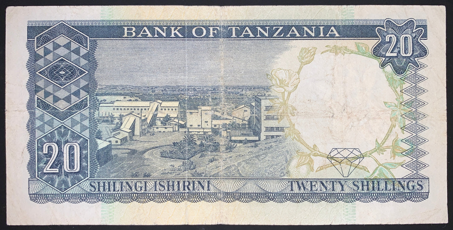 Tanzania 20 Shillings ND (1966-1978) P-3b VG vintage african currency with buildings