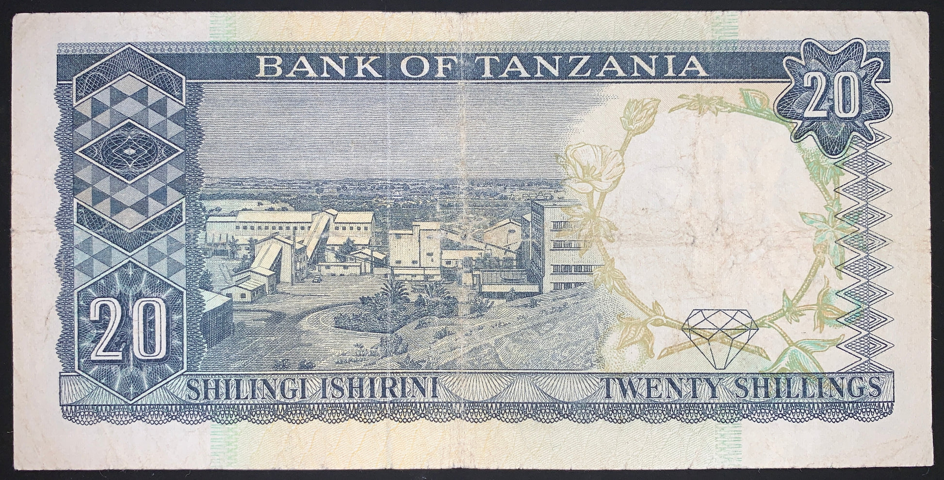 Tanzania 20 Shillings ND (1966-1978) P-3b VG vintage african currency with buildings