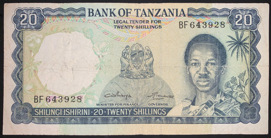 Tanzania 20 Shillings ND (1966-1978) P-3b VG vintage african banknote with portrait of  President J. Nyerere