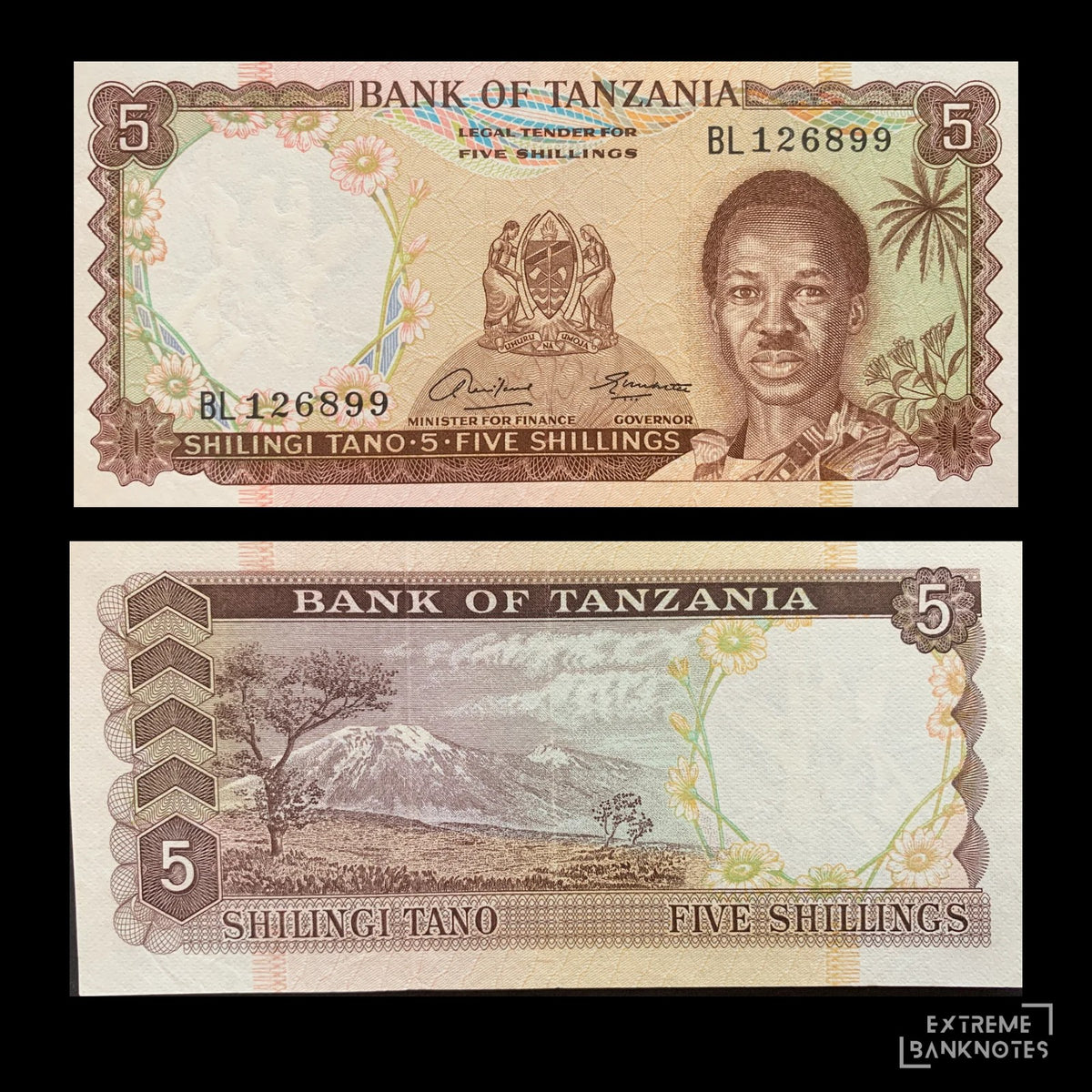 Tanzania 5 Shilingi ND (1966) P-1 UNC – front and back