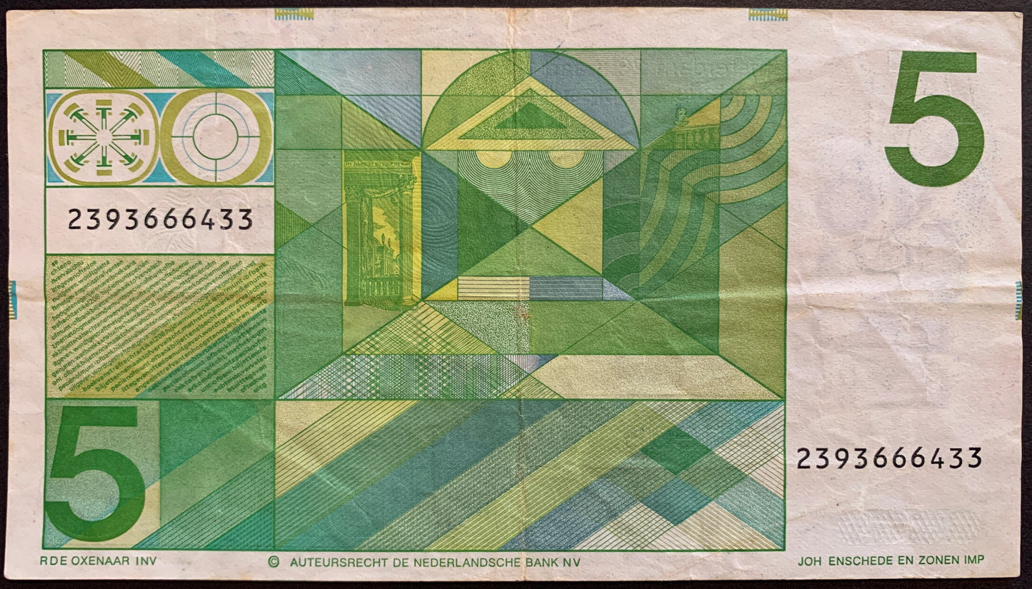 back of The Netherlands 5 Gulden 1973 P-95 collectible banknote