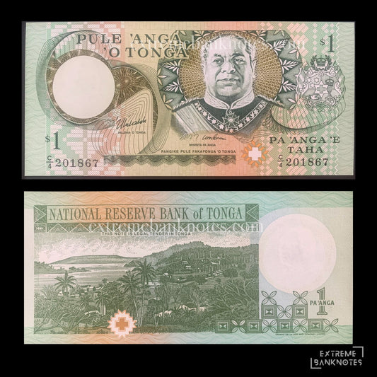 Tonga 1 Pa'anga ND (1995) P-31 UNC – front and back