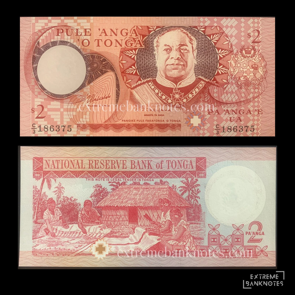 Tonga 2 Pa'anga ND (1995) P-32c UNC – front and back