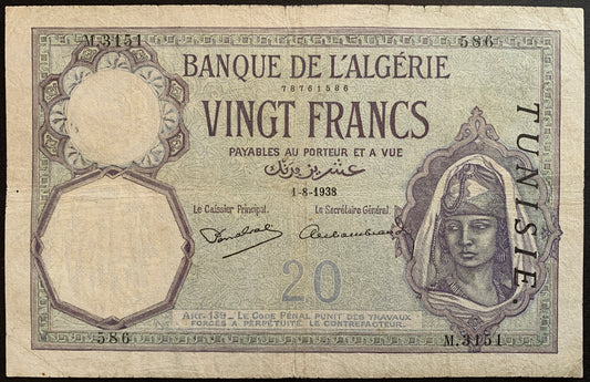 Tunisia 20 Francs 1938 P-6 F (Algeria Overprint) african collectible banknote front with woman in traditional clothes