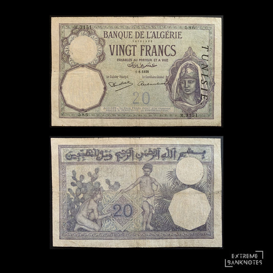 Tunisia 20 Francs 1938 P-6 F (Algeria Overprint) – front and back