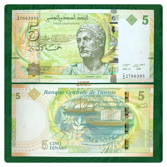 front and back of Tunisia 5 Dinars 2013 P-95 UNC collectible modern banknote