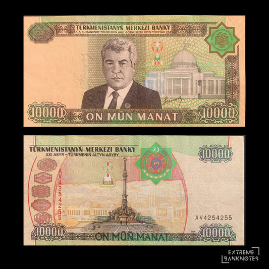 Turkmenistan 10 000 Manat 2005 P-16 VF – front and back