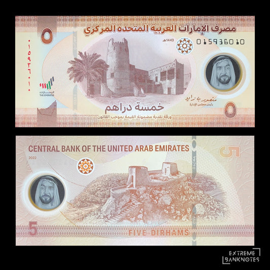 UAE 5 Dirhams 2022 UNC Polymer – front and back