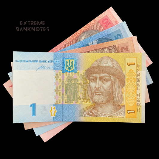 Ukraine UNC Hryven Bundle