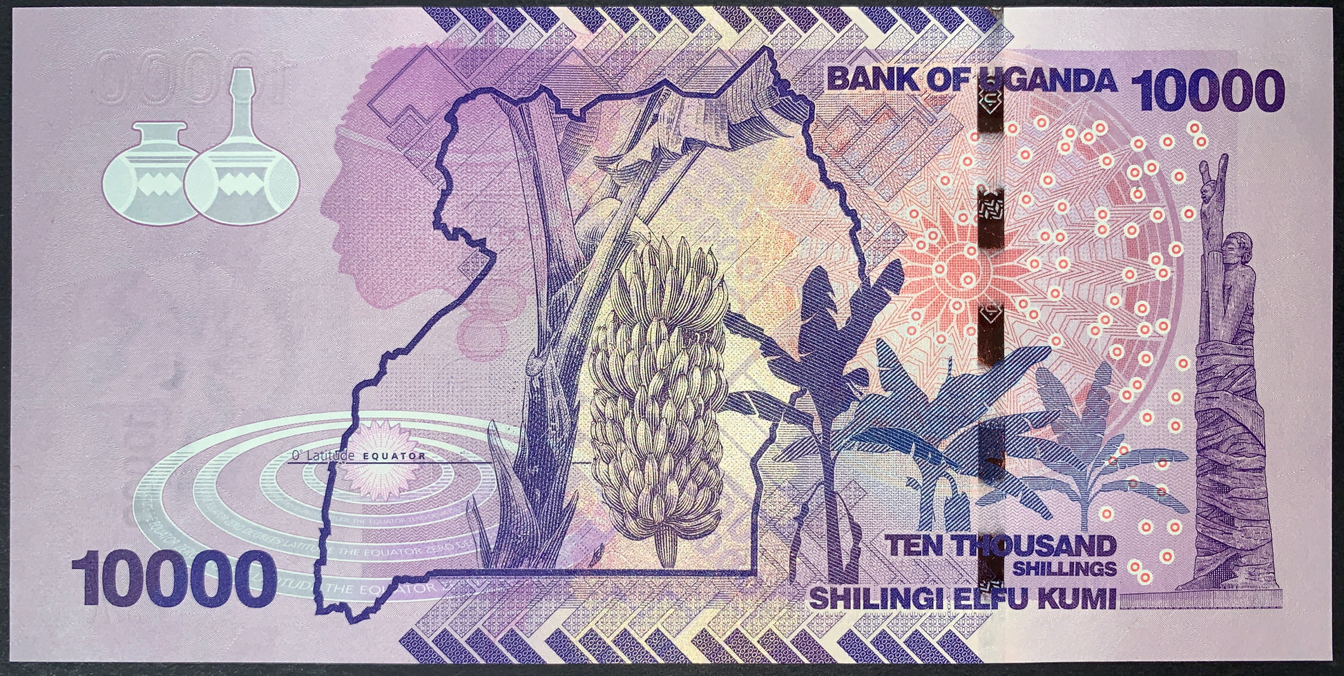 back of Uganda 10000 Shillings 2010 P-52a collectible modern african banknote