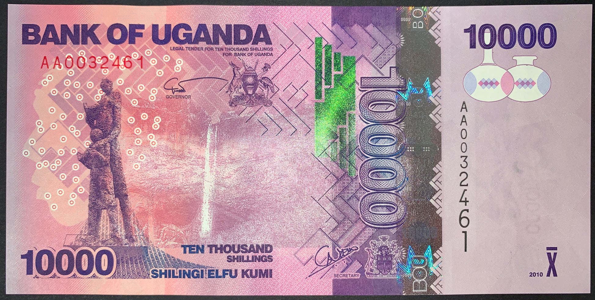 front of Uganda 10000 Shillings 2010 P-52a collectible modern african banknote