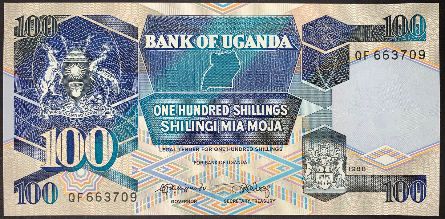 front of Uganda 100 Shillings 1988 P-31b collectible vintage african banknote