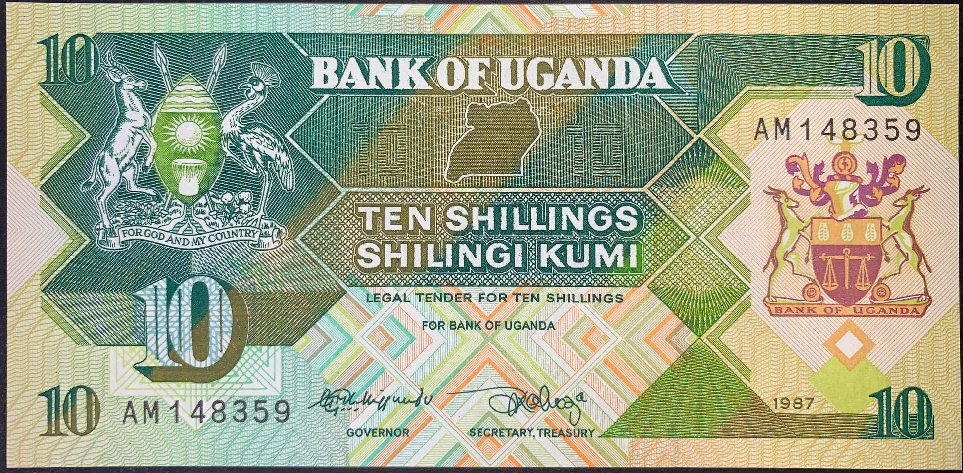 front of Uganda 10 Shillings 1987 P-28 collectible vintage african banknote