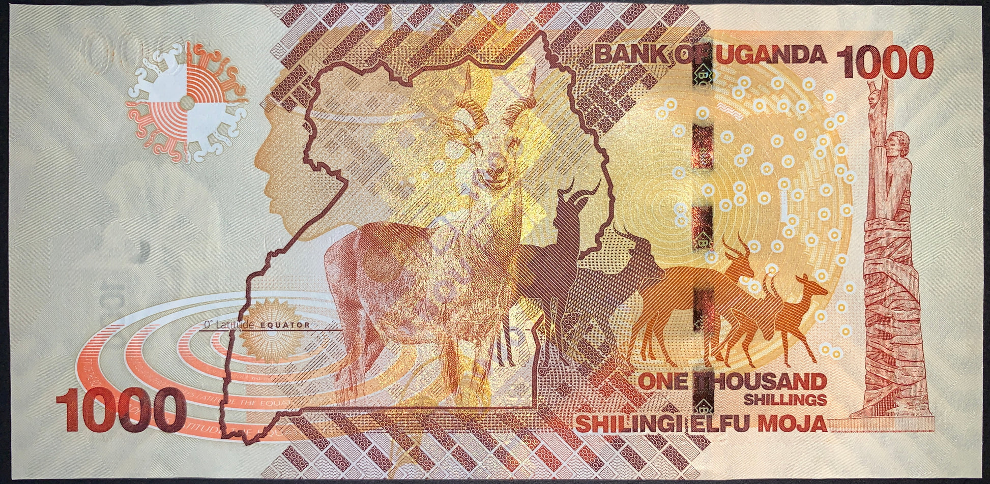 back of Uganda 1,000 Shillings 2010 P-49a collectible vintage african banknote