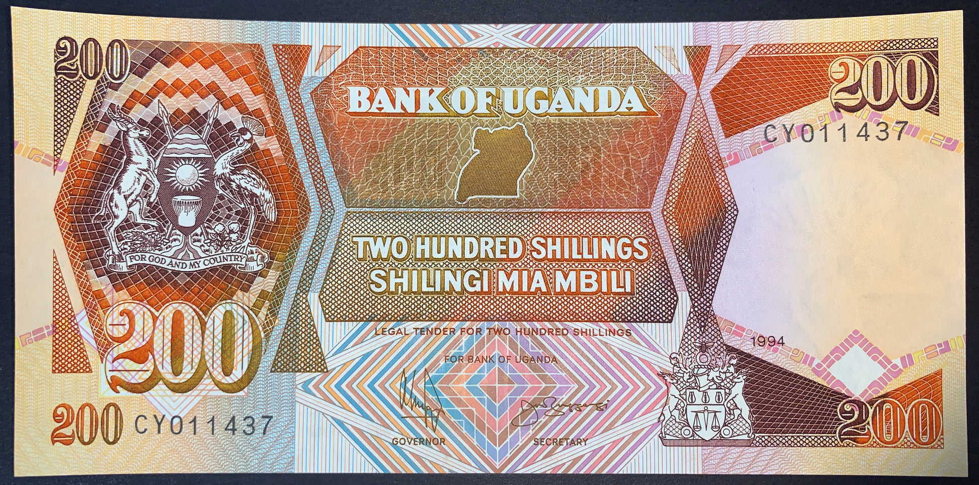 front of Uganda 200 Shillings 1994 P-32b collectible vintage african banknote