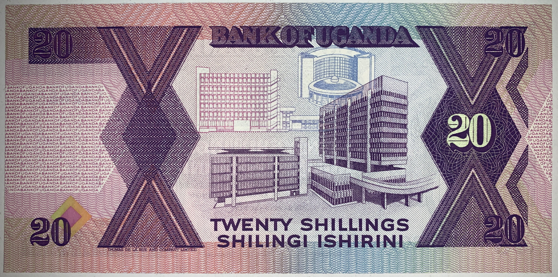 back of Uganda 20 Shillings 1987 P-29b collectible vintage african banknote