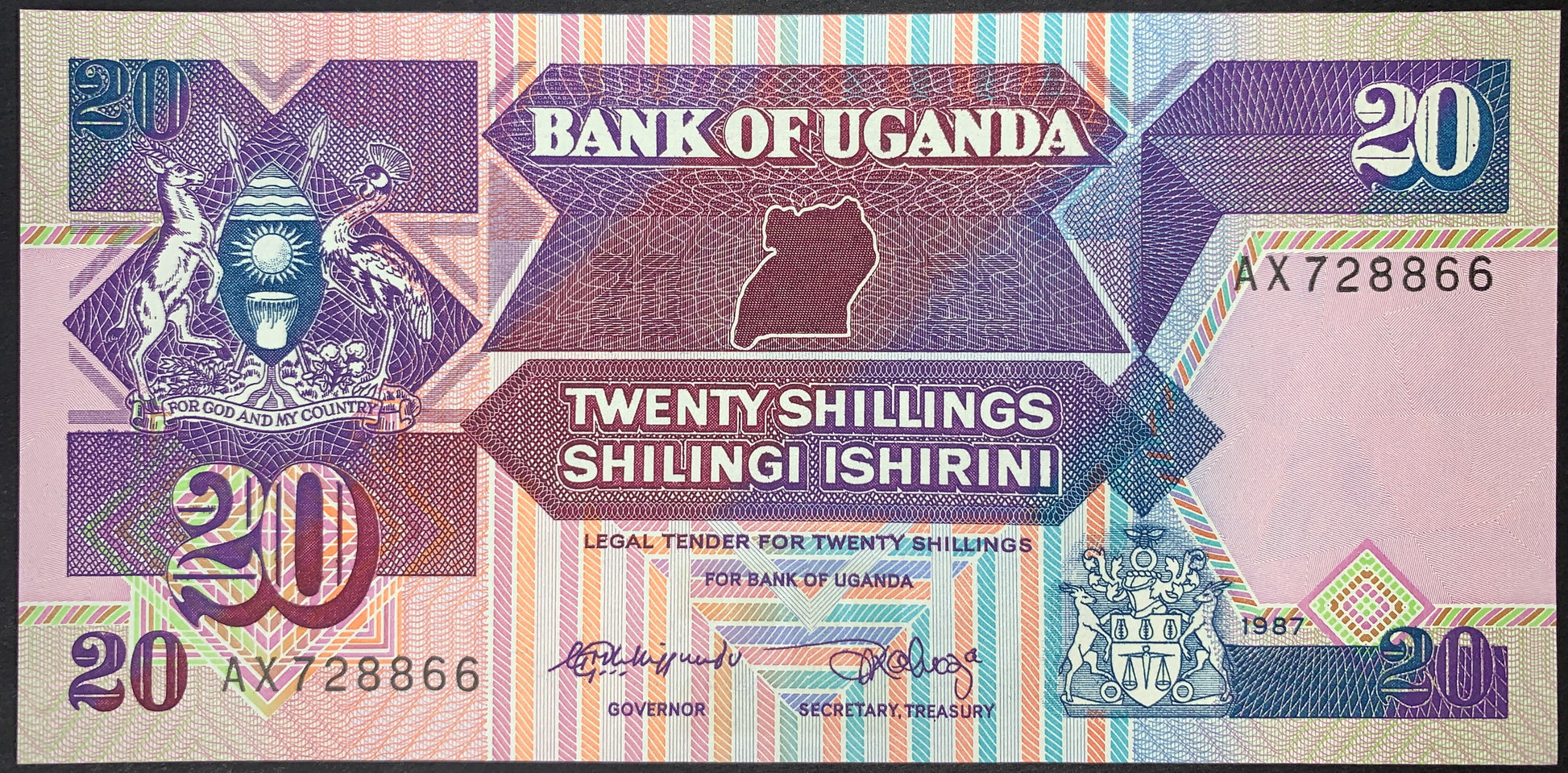 front of Uganda 20 Shillings 1987 P-29b collectible vintage african banknote