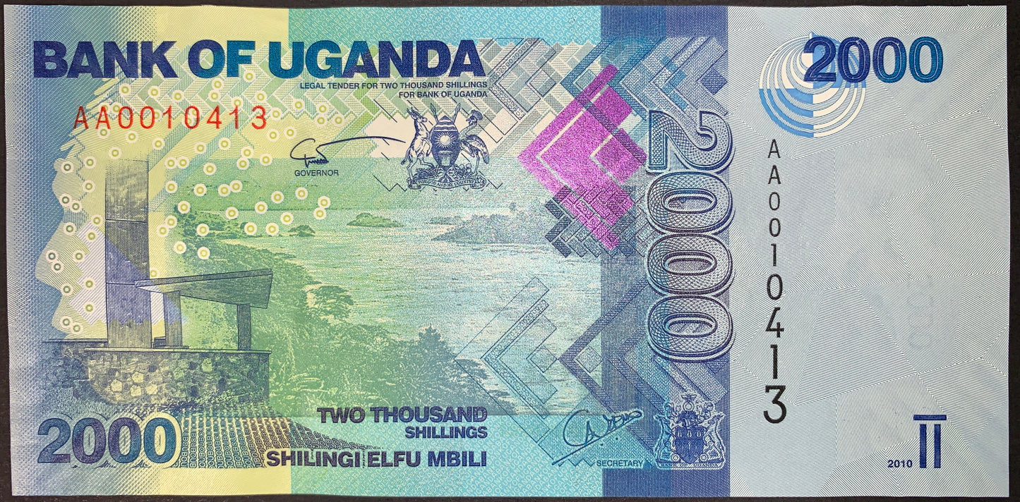 front of Uganda 2,000 Shillings 2010 P-50a collectible vintage african currency